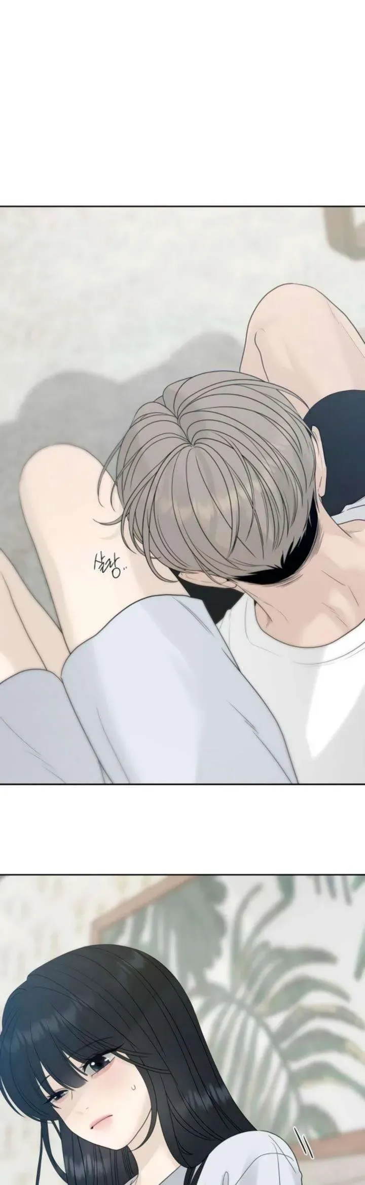 Sự Thâm Nhập Dịu Dàng Chapter 21 - 70