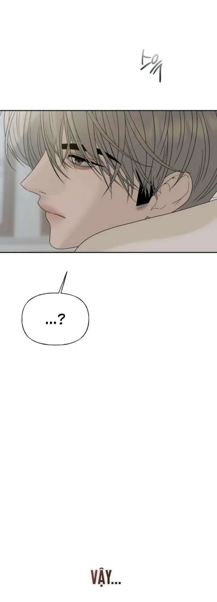 Sự Thâm Nhập Dịu Dàng Chapter 21 - 77