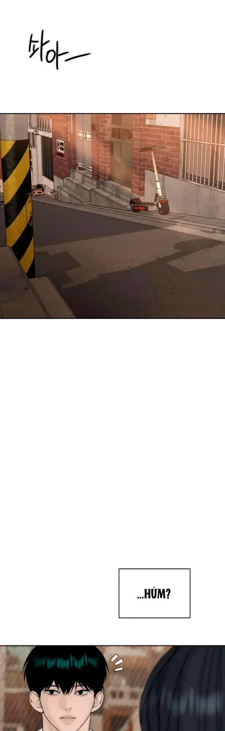 Sự Thâm Nhập Dịu Dàng Chapter 21 - 9