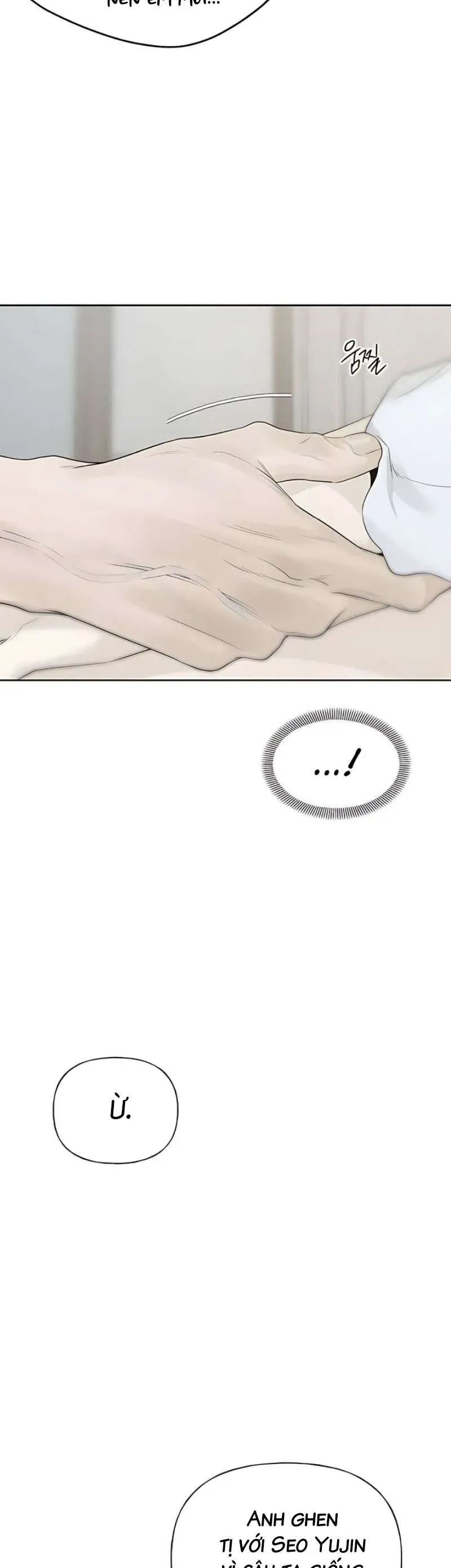 Sự Thâm Nhập Dịu Dàng Chapter 22 - 11