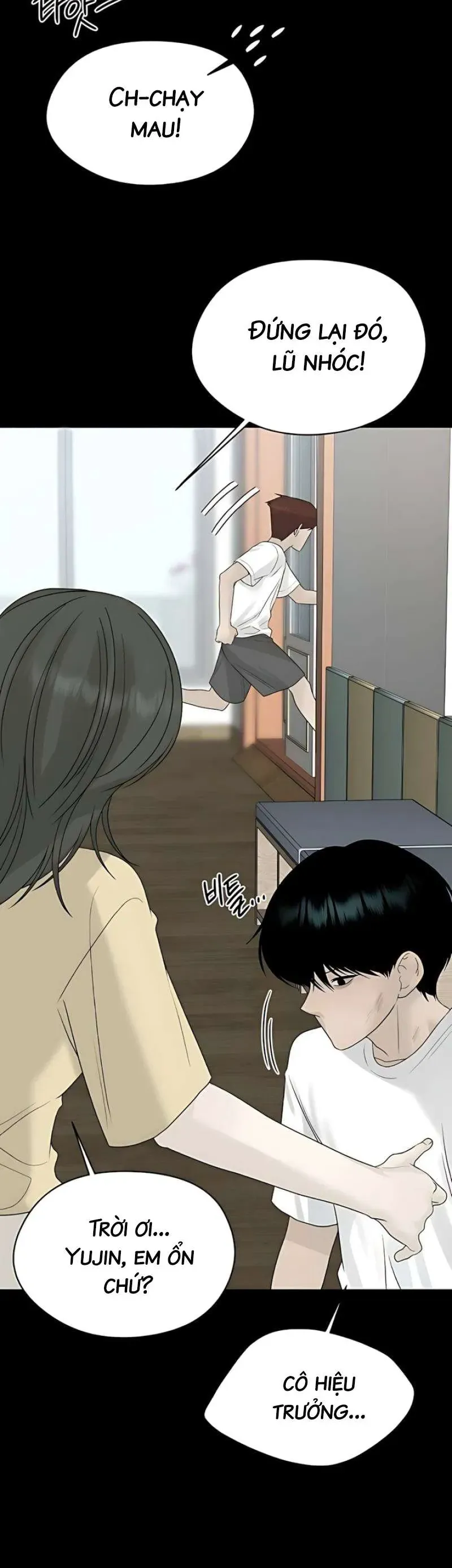Sự Thâm Nhập Dịu Dàng Chapter 22 - 30