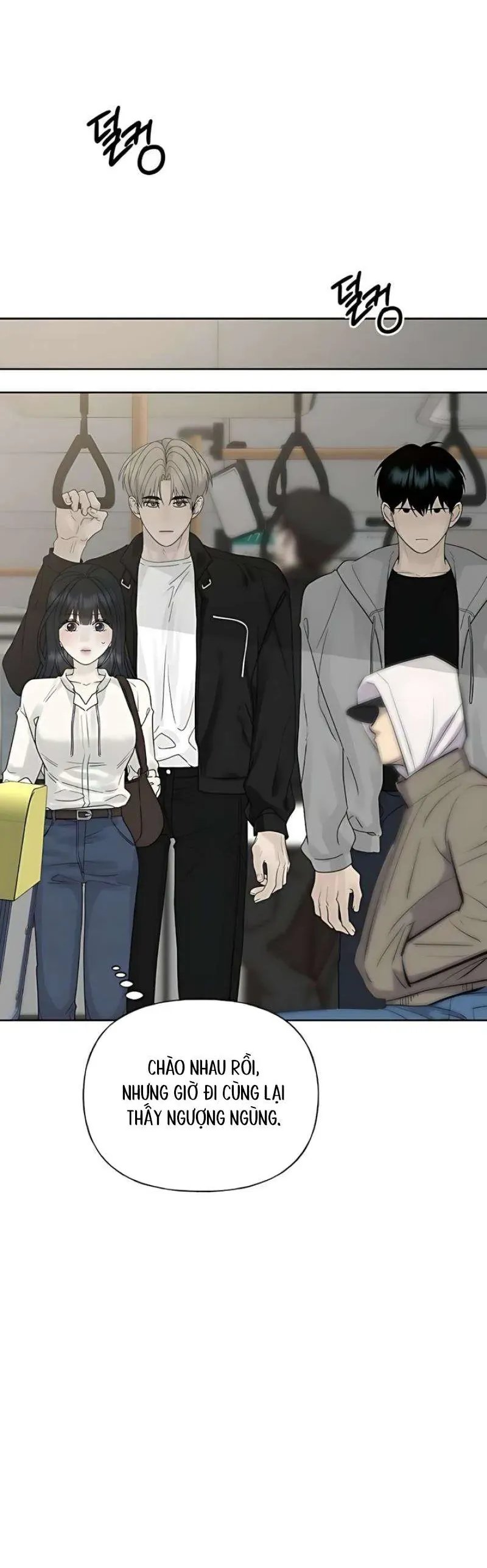 Sự Thâm Nhập Dịu Dàng Chapter 22 - 53