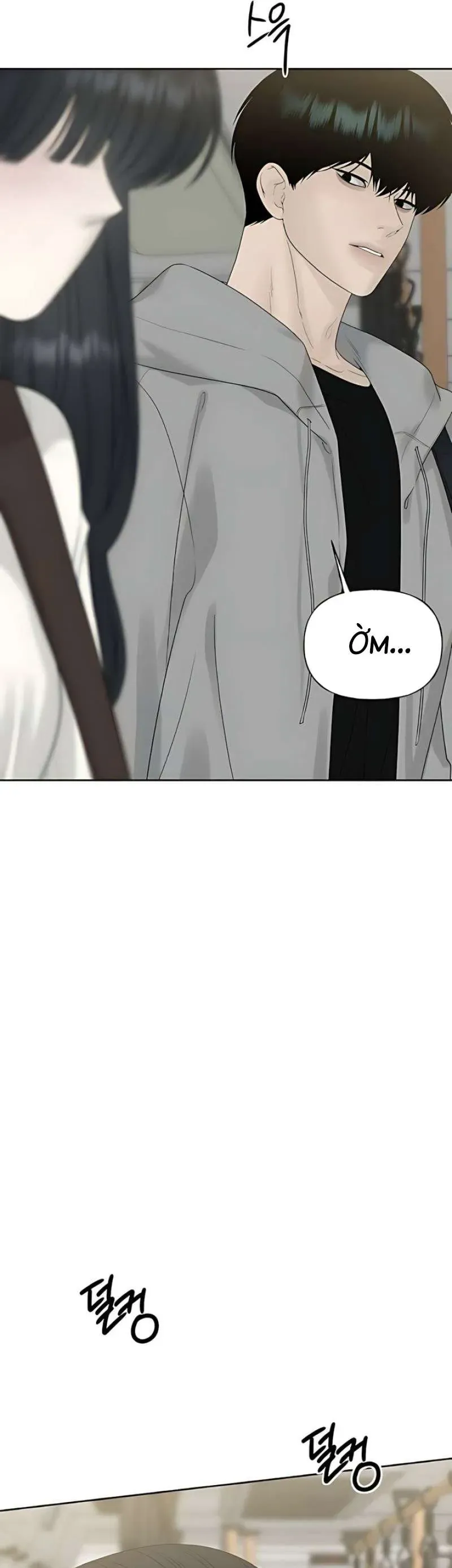 Sự Thâm Nhập Dịu Dàng Chapter 22 - 55