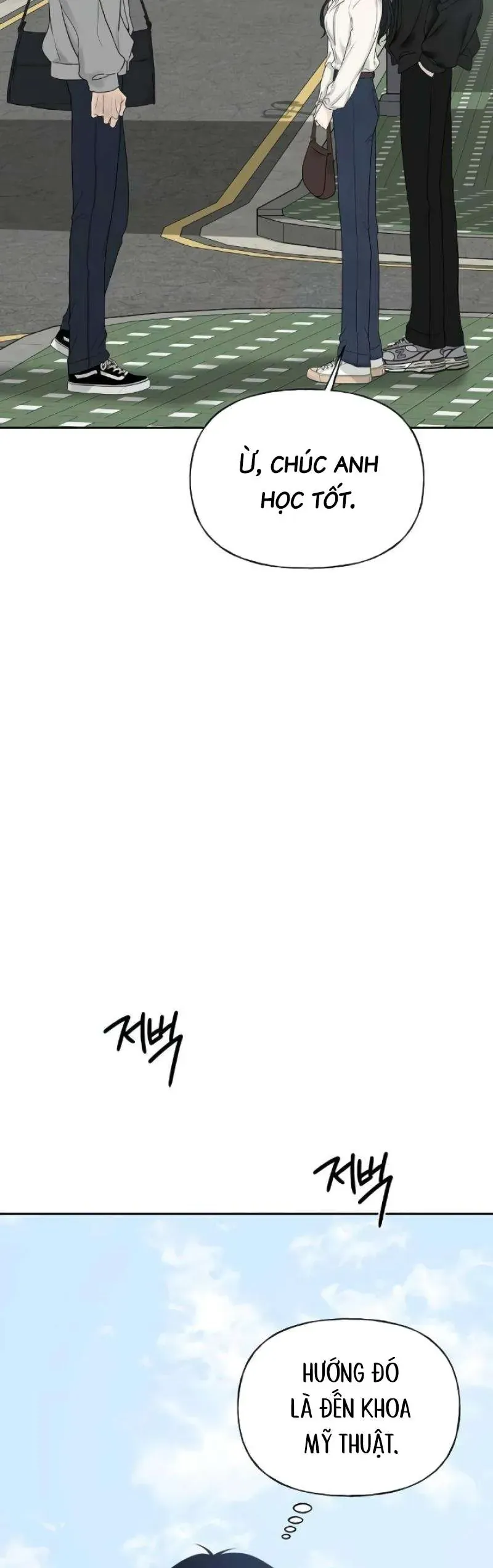 Sự Thâm Nhập Dịu Dàng Chapter 23 - 2