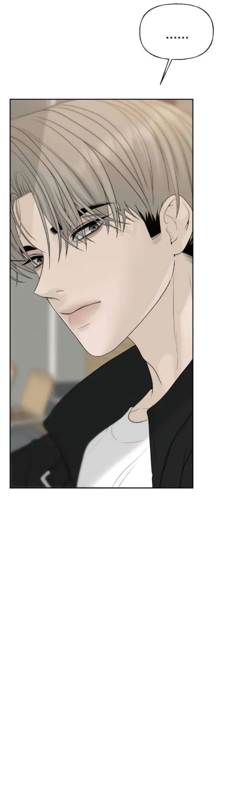 Sự Thâm Nhập Dịu Dàng Chapter 23 - 34