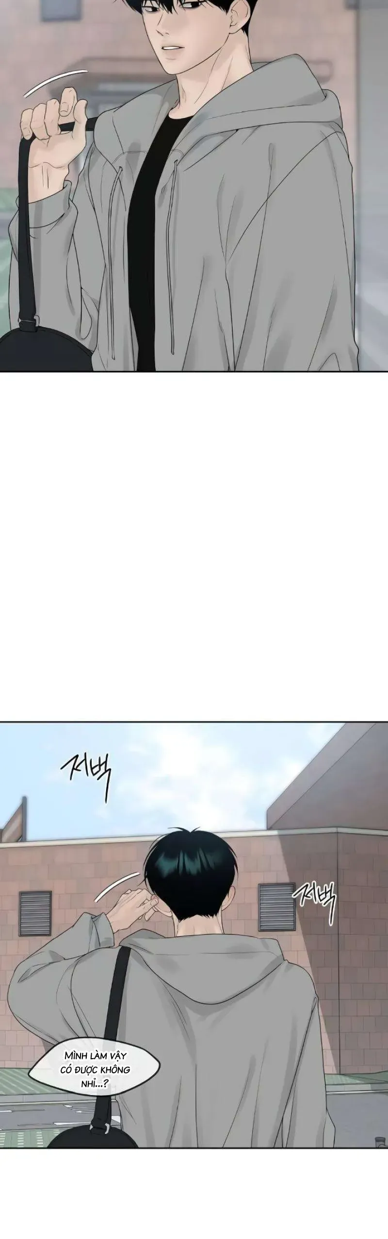 Sự Thâm Nhập Dịu Dàng Chapter 23 - 9