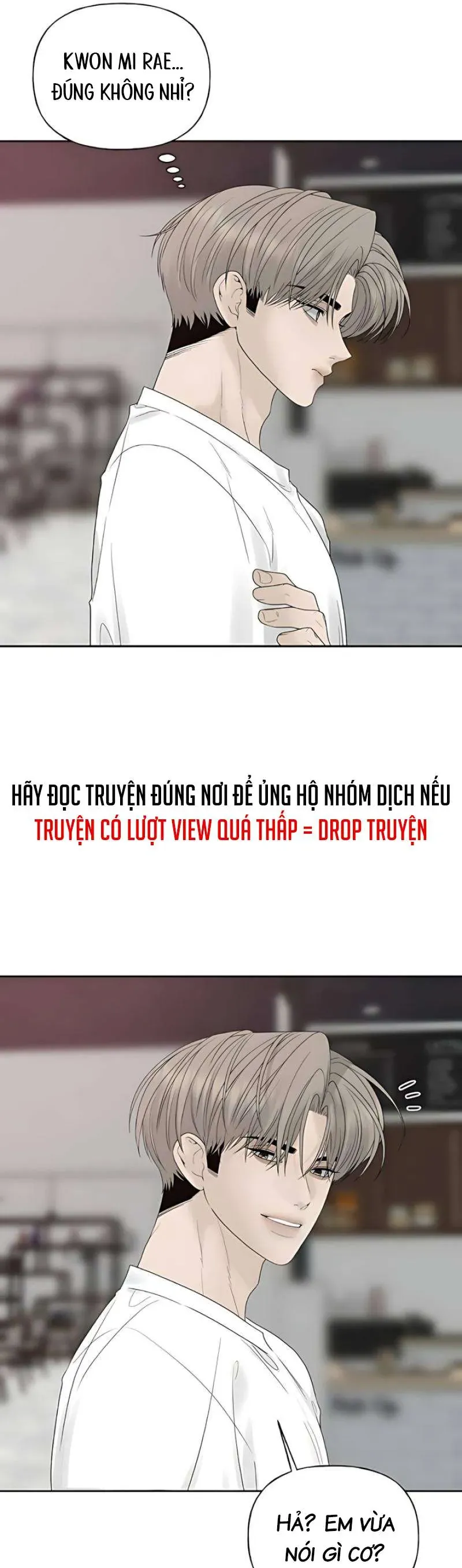 Sự Thâm Nhập Dịu Dàng Chapter 24 - 13