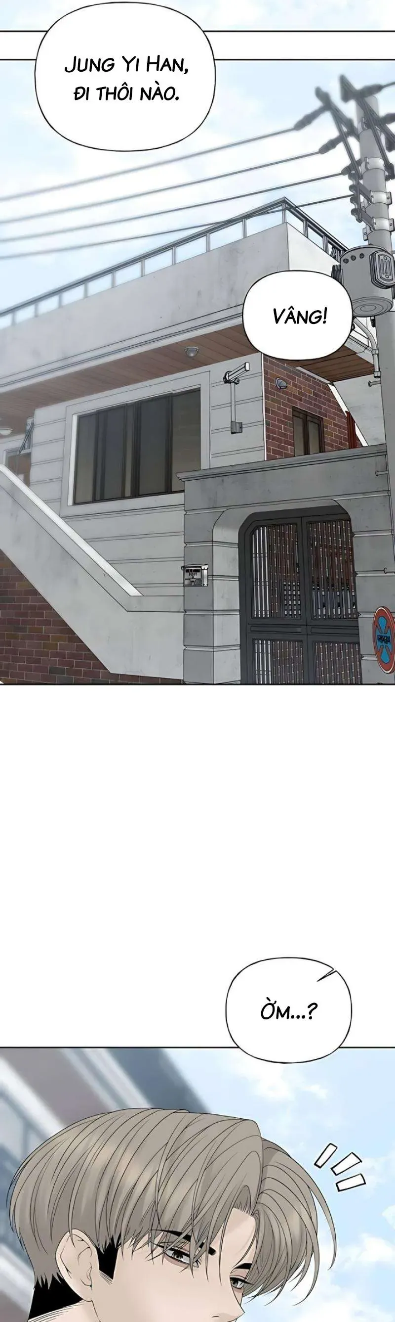 Sự Thâm Nhập Dịu Dàng Chapter 24 - 19