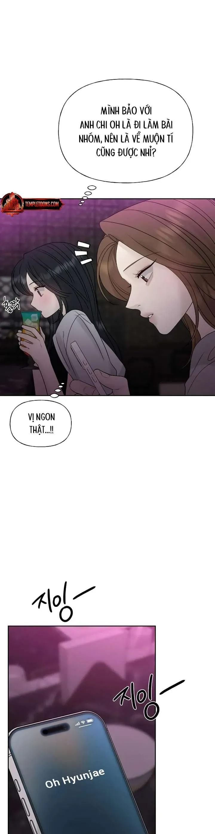 Sự Thâm Nhập Dịu Dàng Chapter 25 - 17