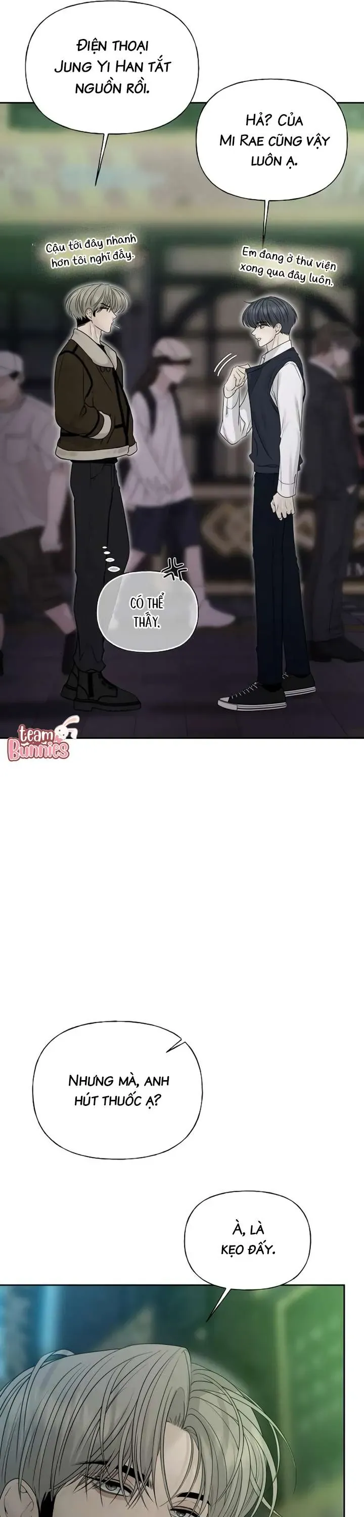 Sự Thâm Nhập Dịu Dàng Chapter 25 - 25