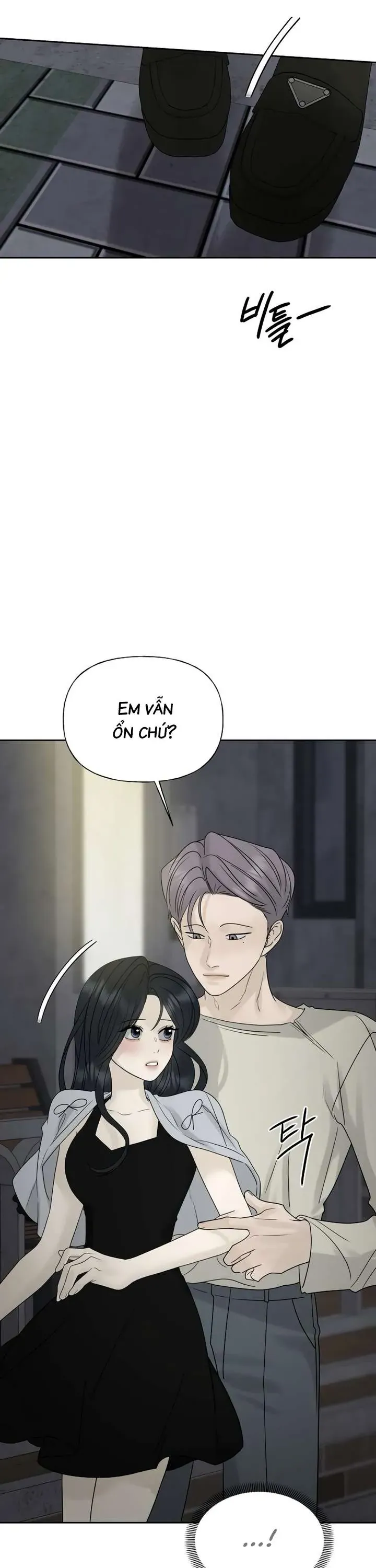 Sự Thâm Nhập Dịu Dàng Chapter 25 - 41