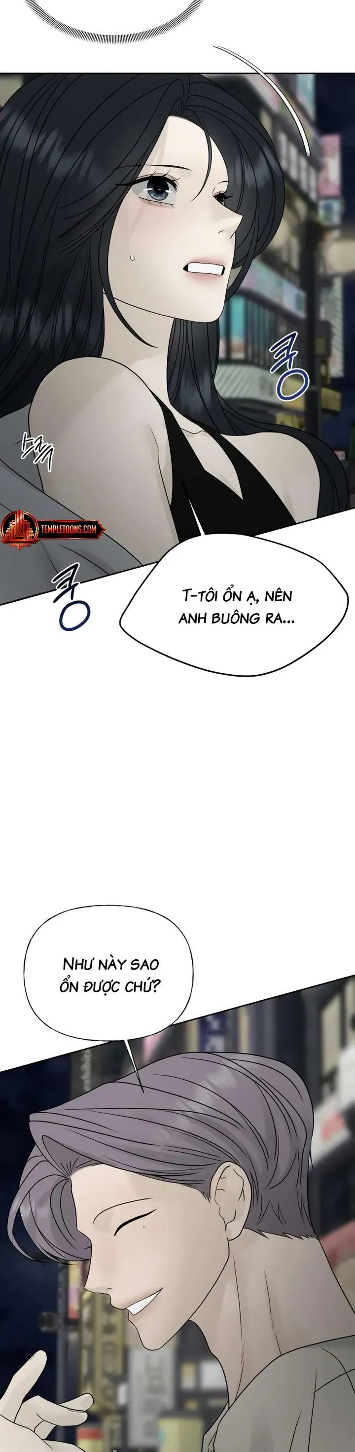 Sự Thâm Nhập Dịu Dàng Chapter 25 - 46