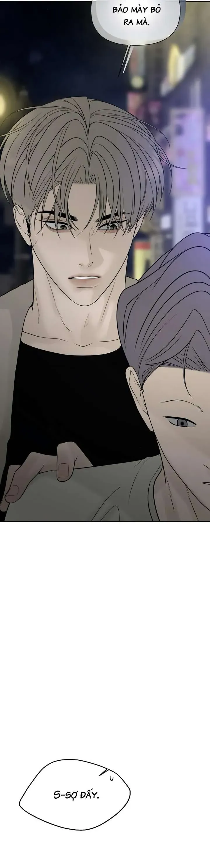 Sự Thâm Nhập Dịu Dàng Chapter 25 - 48