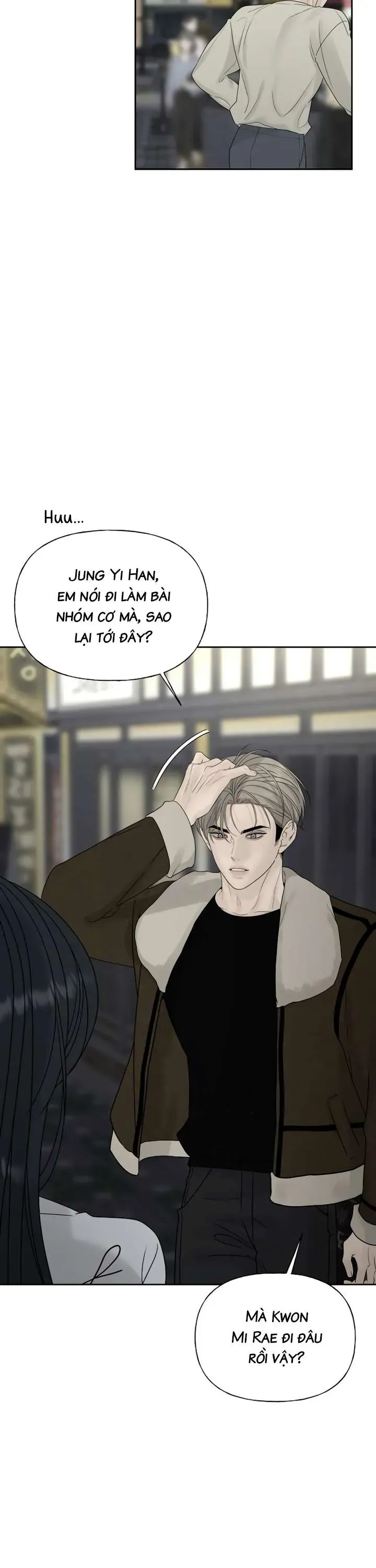 Sự Thâm Nhập Dịu Dàng Chapter 25 - 52