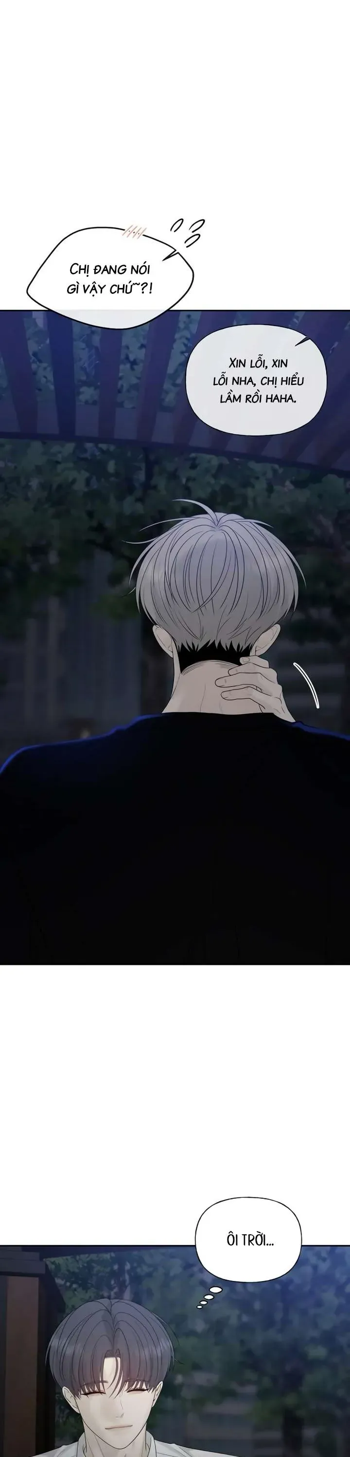 Sự Thâm Nhập Dịu Dàng Chapter 26 - 15