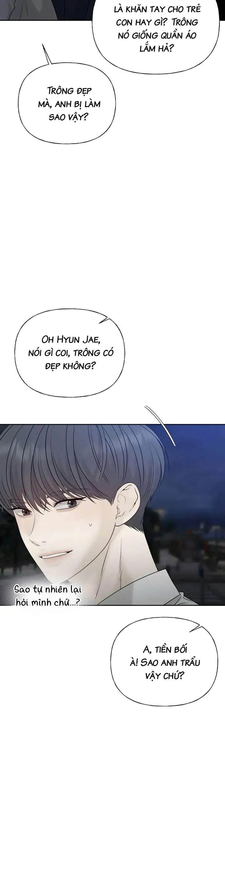 Sự Thâm Nhập Dịu Dàng Chapter 26 - 23