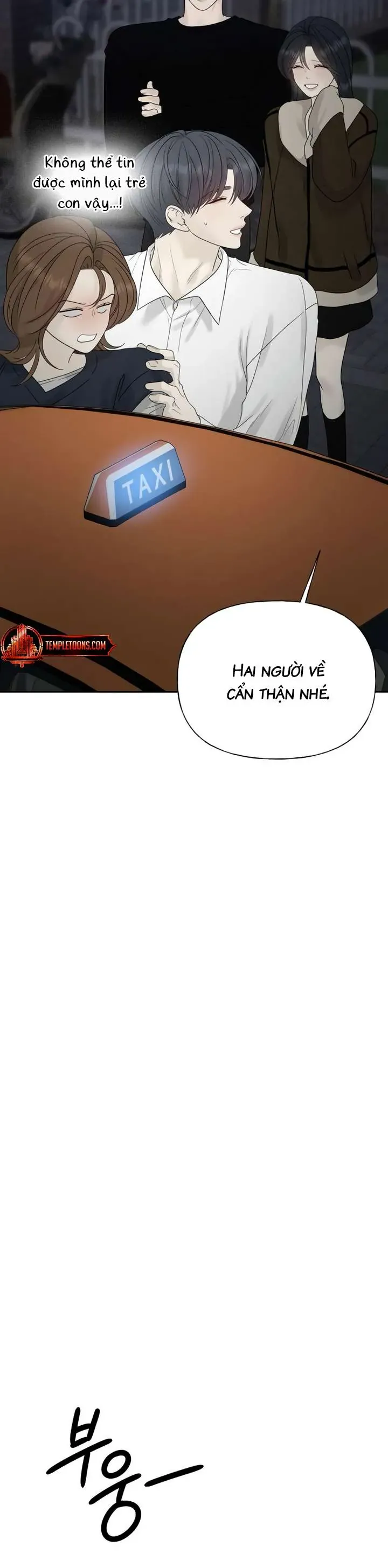 Sự Thâm Nhập Dịu Dàng Chapter 26 - 26