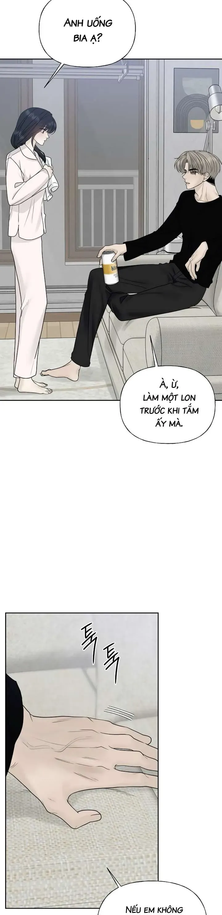 Sự Thâm Nhập Dịu Dàng Chapter 26 - 43