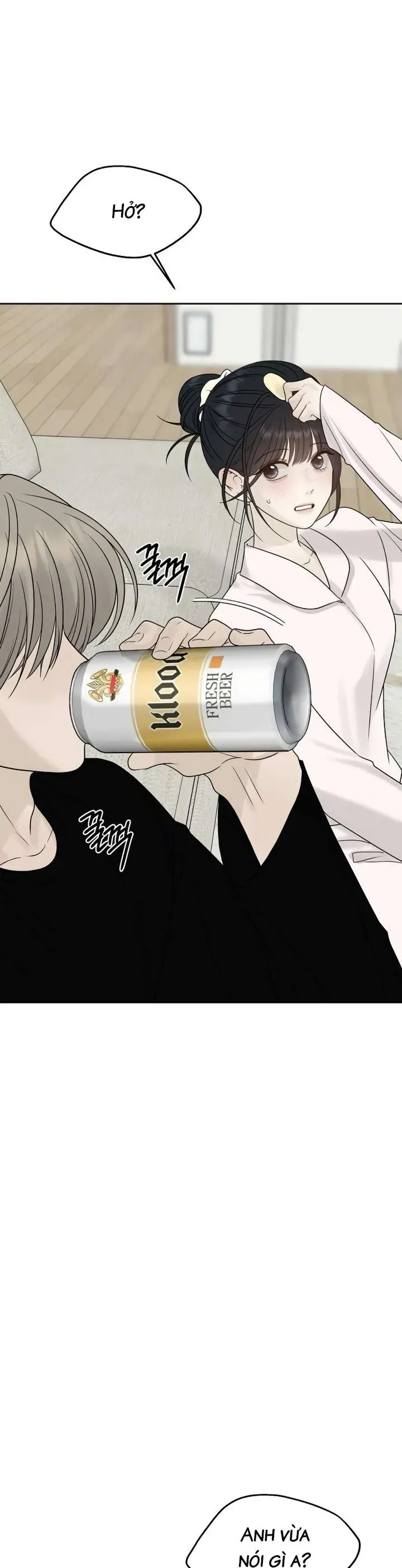 Sự Thâm Nhập Dịu Dàng Chapter 26 - 51