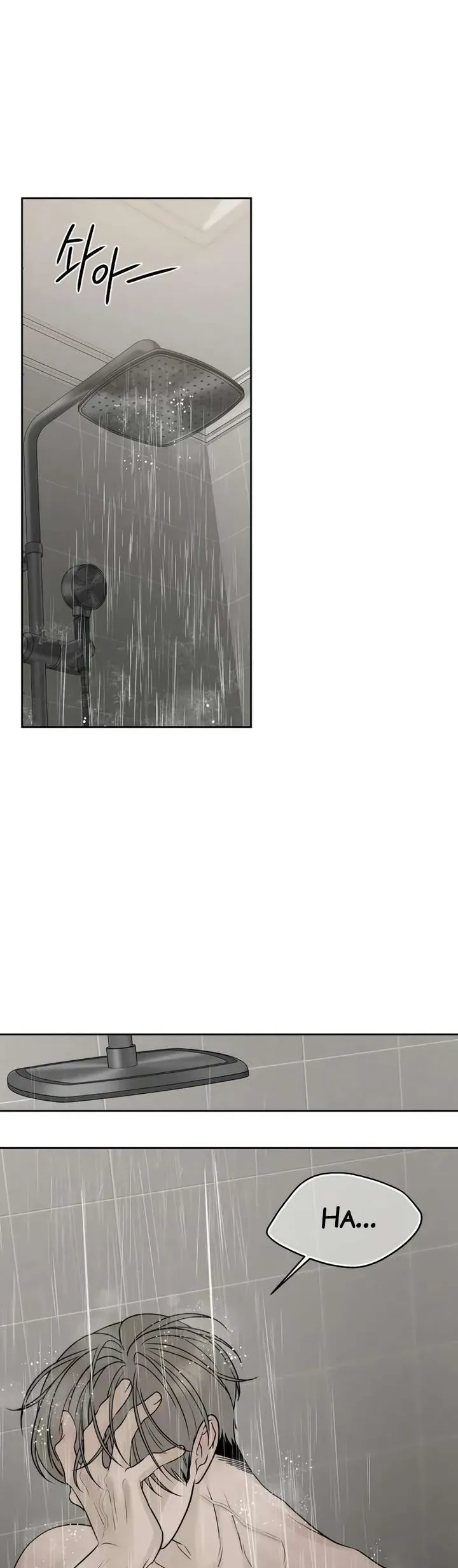 Sự Thâm Nhập Dịu Dàng Chapter 26 - 58