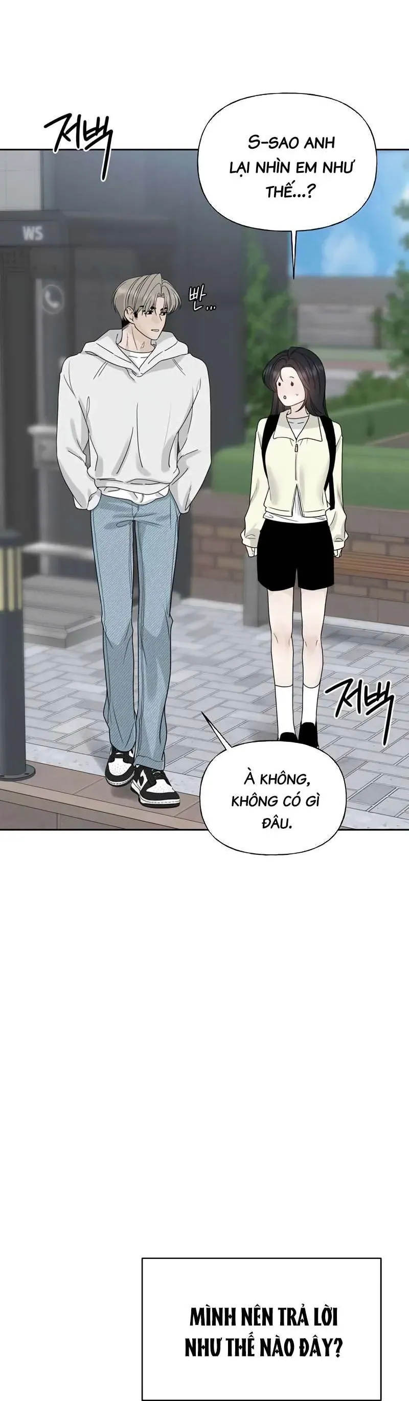 Sự Thâm Nhập Dịu Dàng Chapter 27 - 12