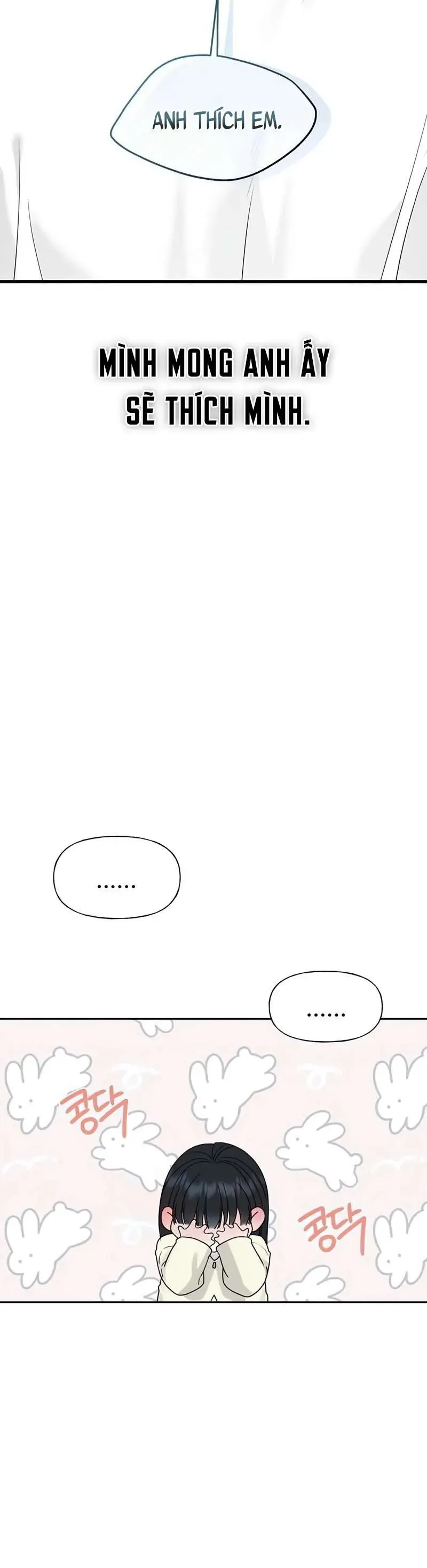 Sự Thâm Nhập Dịu Dàng Chapter 27 - 5