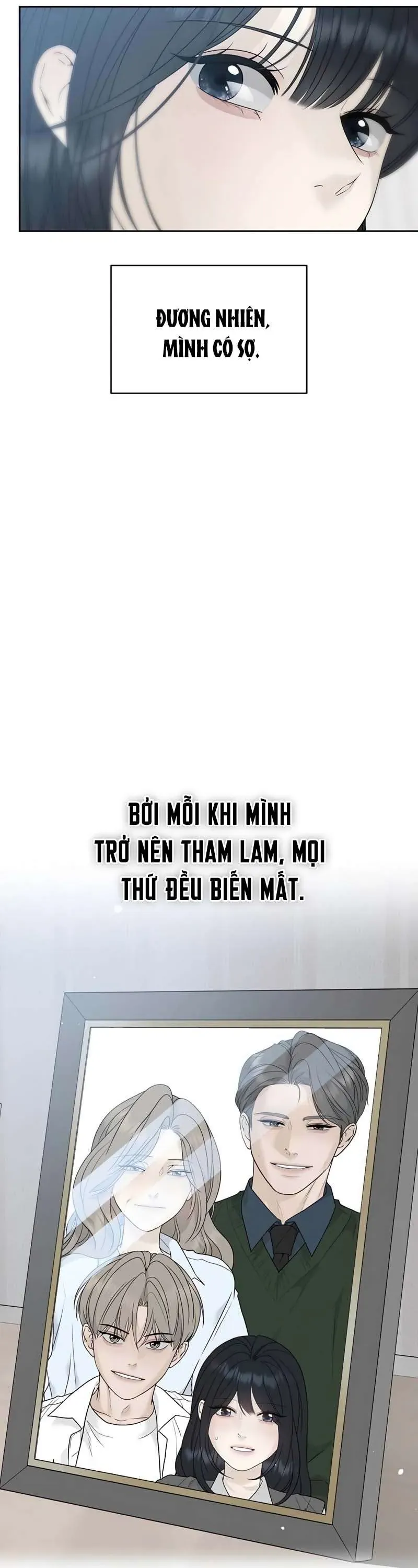 Sự Thâm Nhập Dịu Dàng Chapter 27 - 7