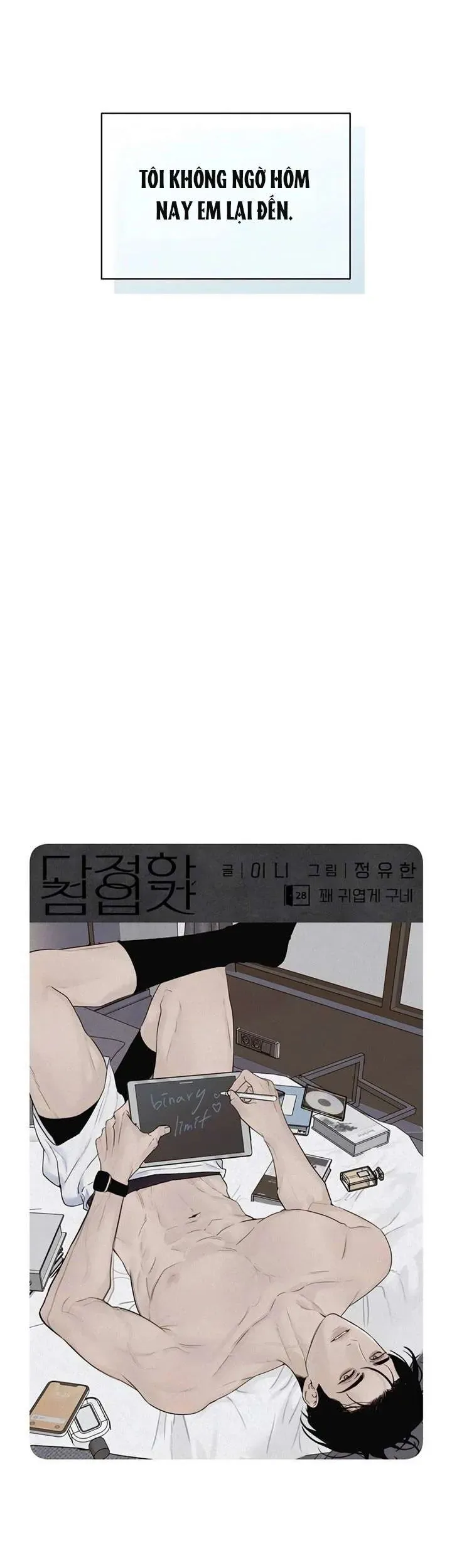 Sự Thâm Nhập Dịu Dàng Chapter 28 - 18