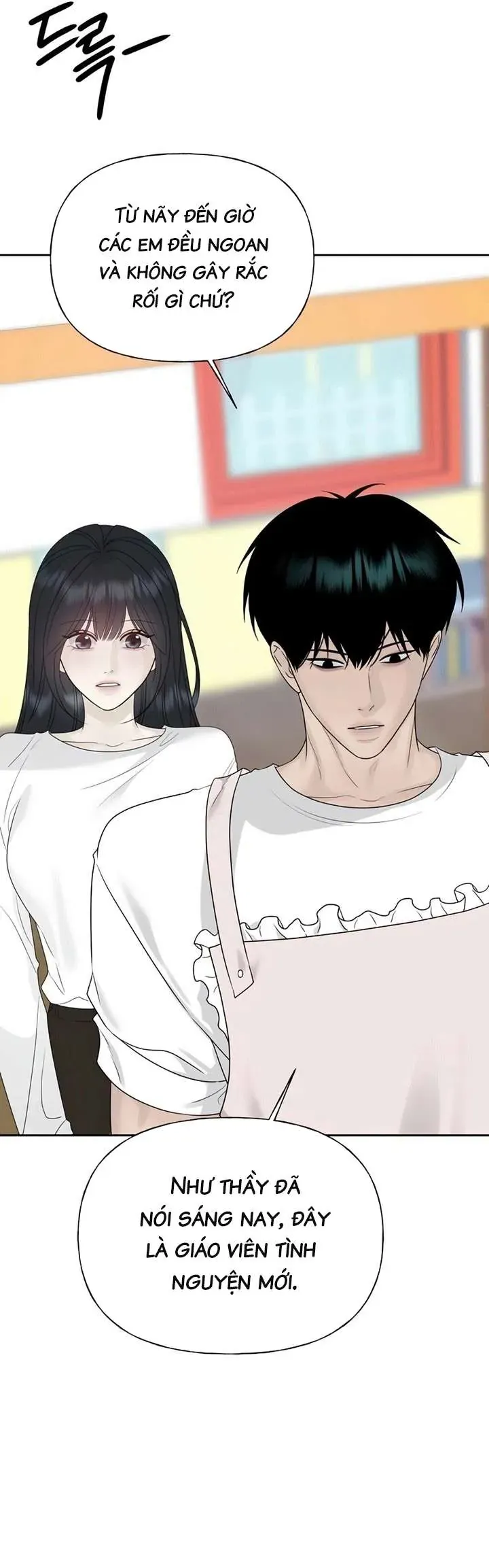 Sự Thâm Nhập Dịu Dàng Chapter 28 - 36