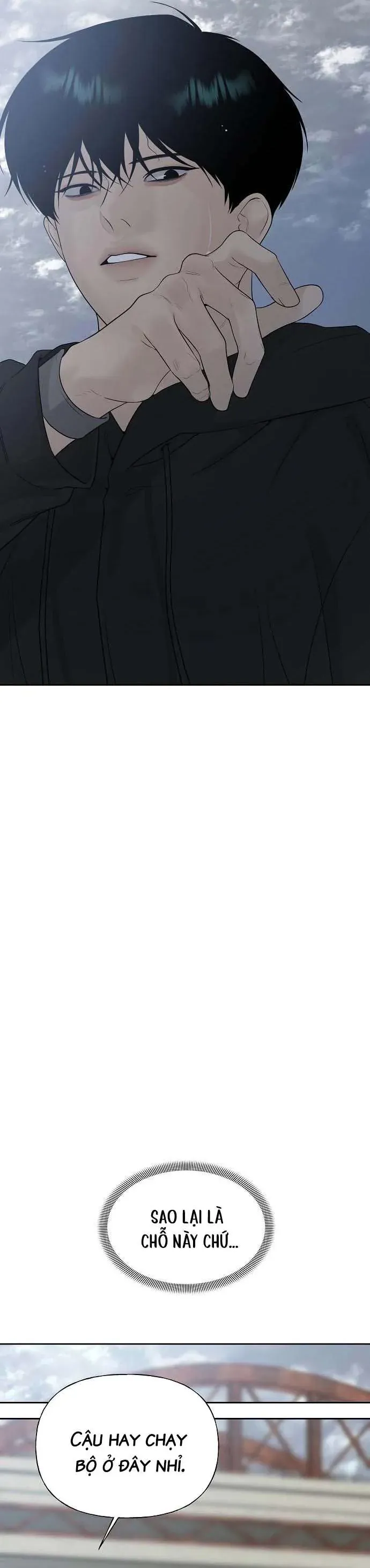 Sự Thâm Nhập Dịu Dàng Chapter 29 - 48