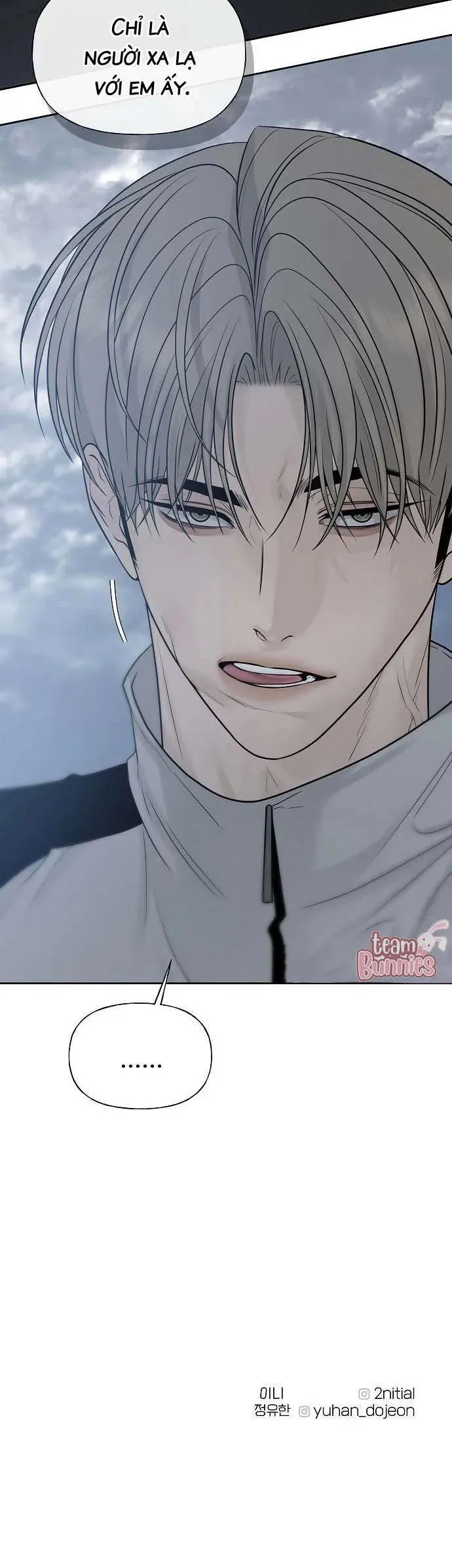 Sự Thâm Nhập Dịu Dàng Chapter 29 - 54