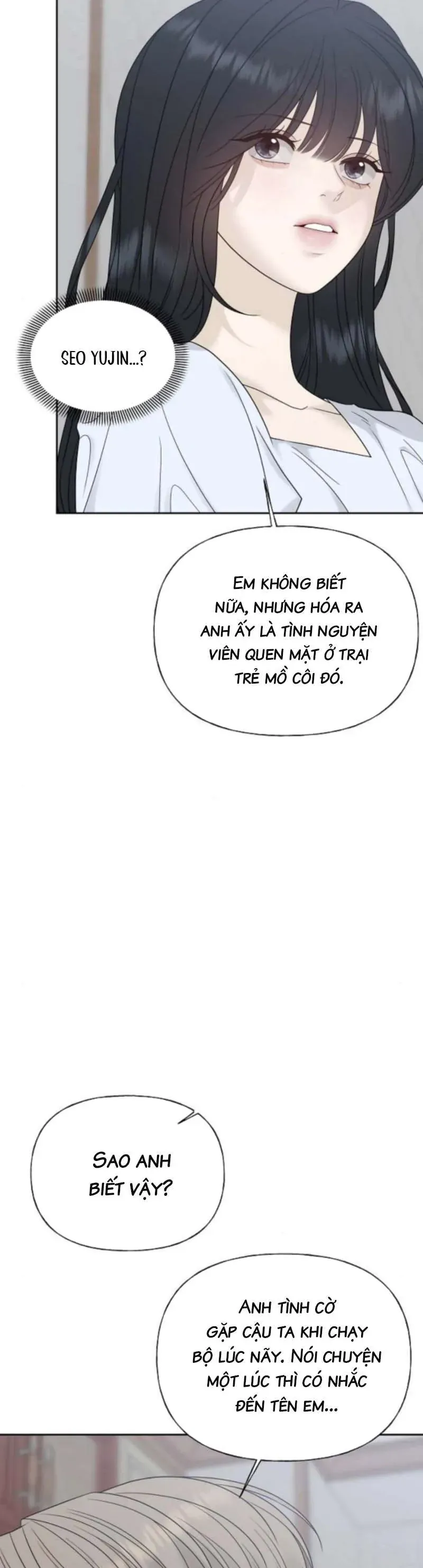 Sự Thâm Nhập Dịu Dàng Chapter 30 - 17