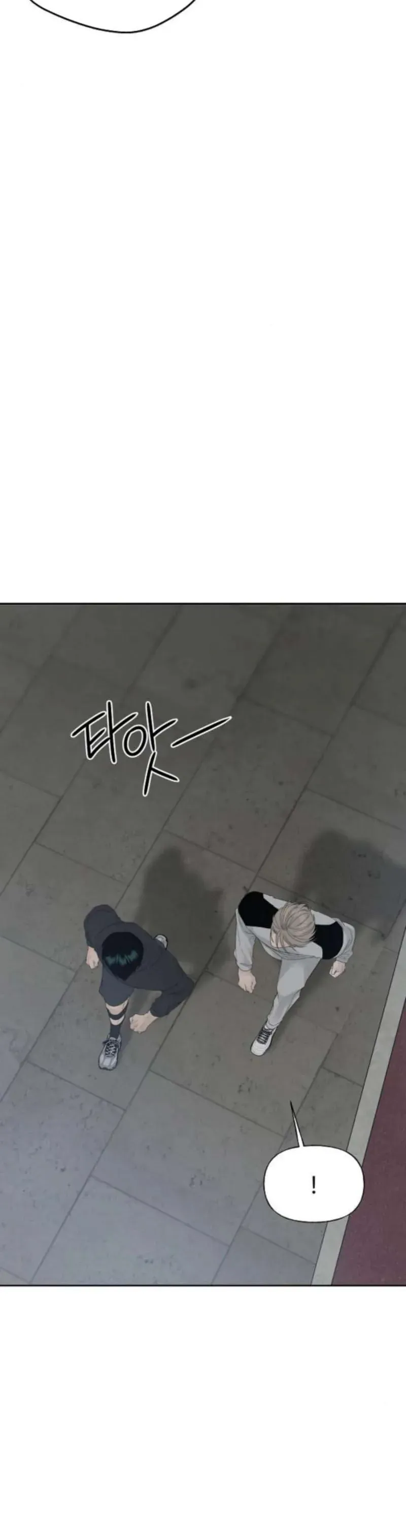 Sự Thâm Nhập Dịu Dàng Chapter 30 - 7