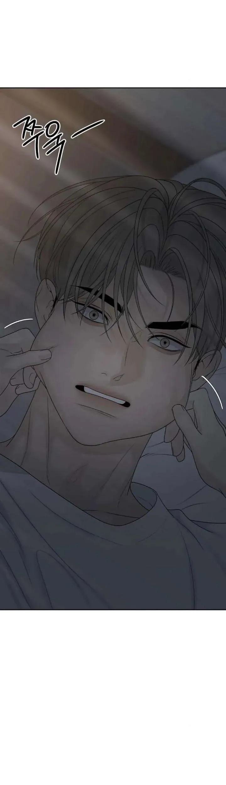 Sự Thâm Nhập Dịu Dàng Chapter 31 - 35