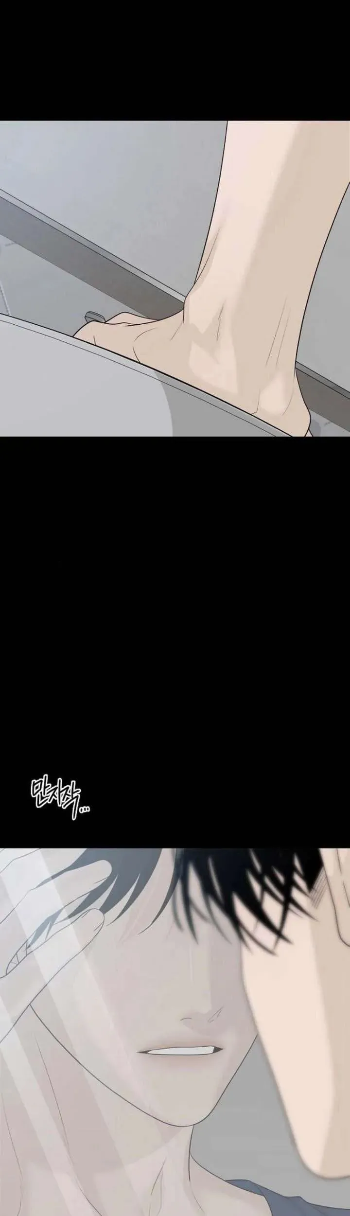 Sự Thâm Nhập Dịu Dàng Chapter 31 - 40