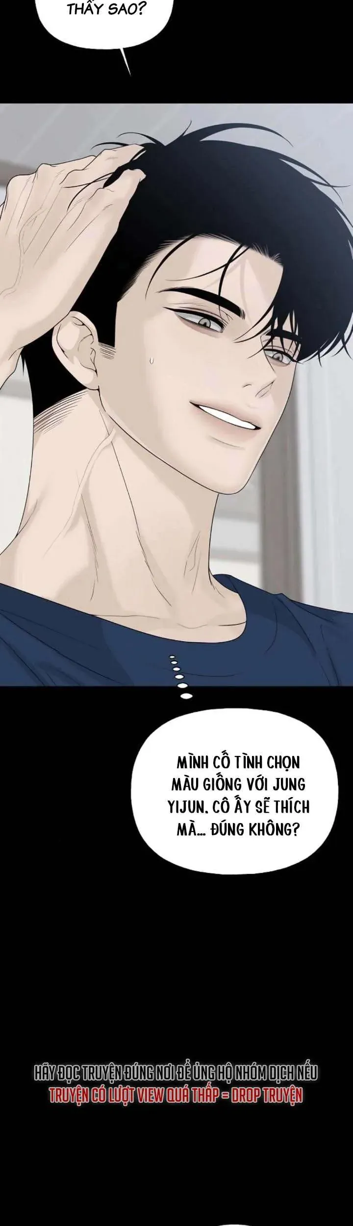 Sự Thâm Nhập Dịu Dàng Chapter 31 - 46