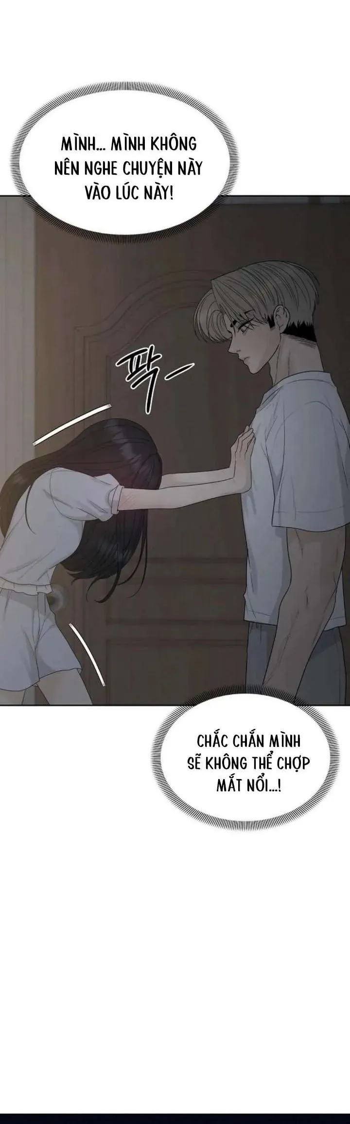 Sự Thâm Nhập Dịu Dàng Chapter 31 - 7