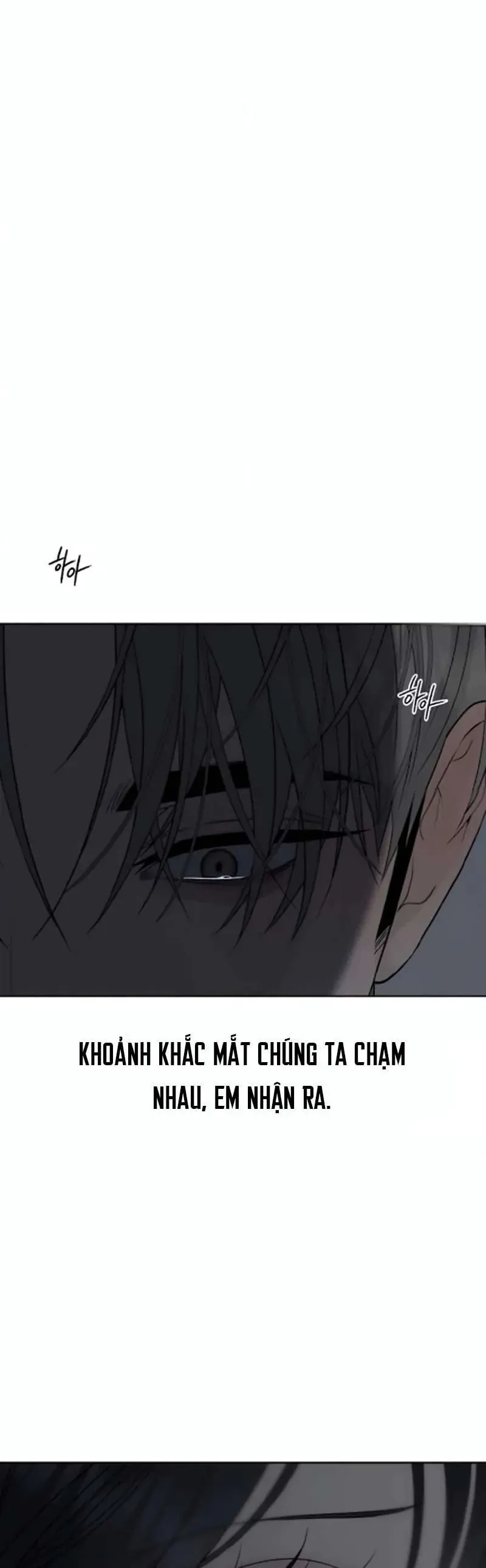 Sự Thâm Nhập Dịu Dàng Chapter 32 - 29