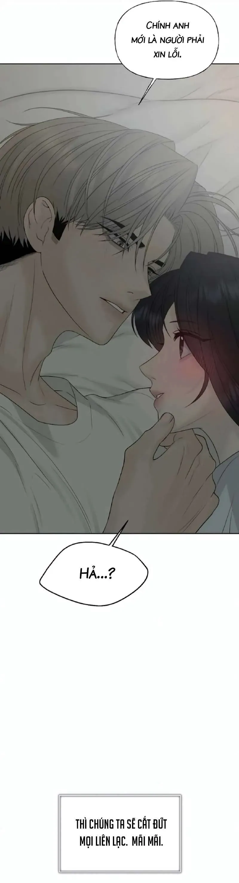 Sự Thâm Nhập Dịu Dàng Chapter 32 - 56