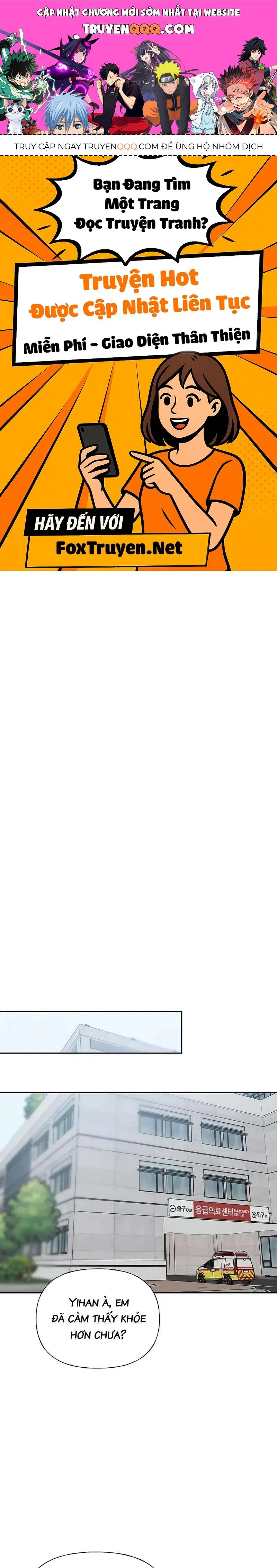 Sự Thâm Nhập Dịu Dàng Chapter 33 - 1