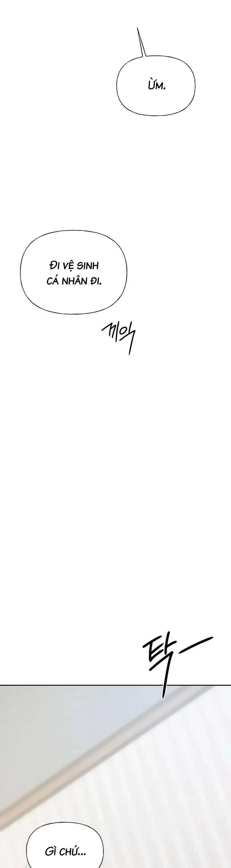 Sự Thâm Nhập Dịu Dàng Chapter 33 - 33
