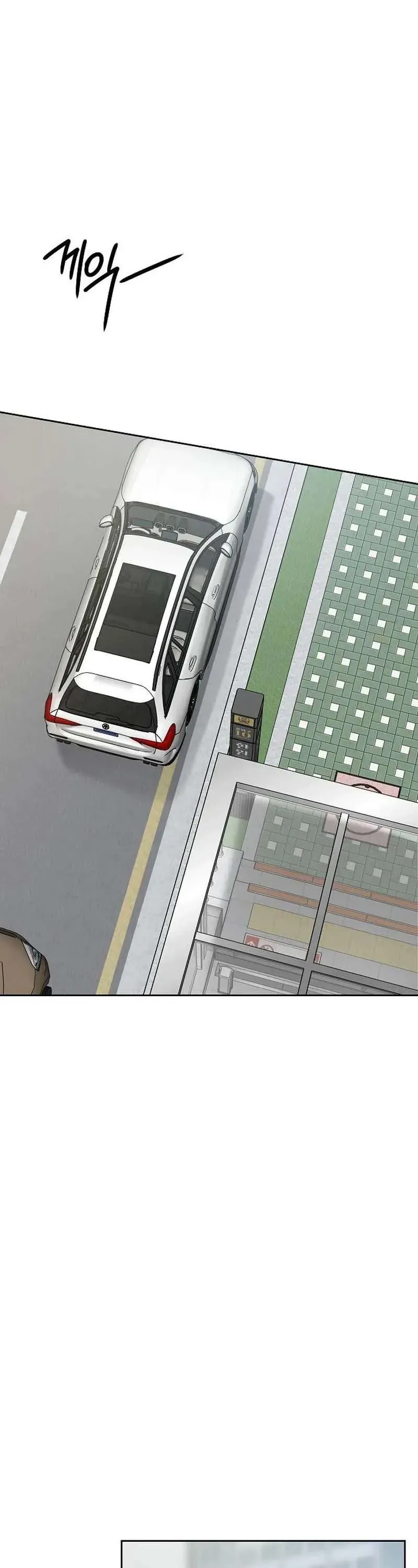 Sự Thâm Nhập Dịu Dàng Chapter 33 - 56