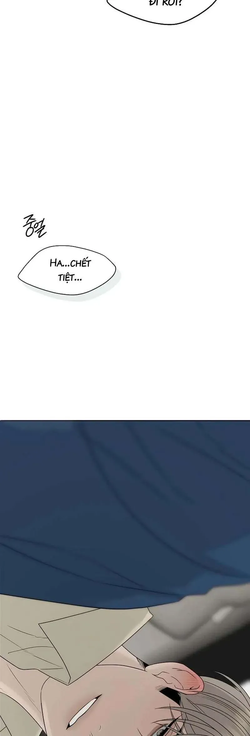 Sự Thâm Nhập Dịu Dàng Chapter 33 - 68