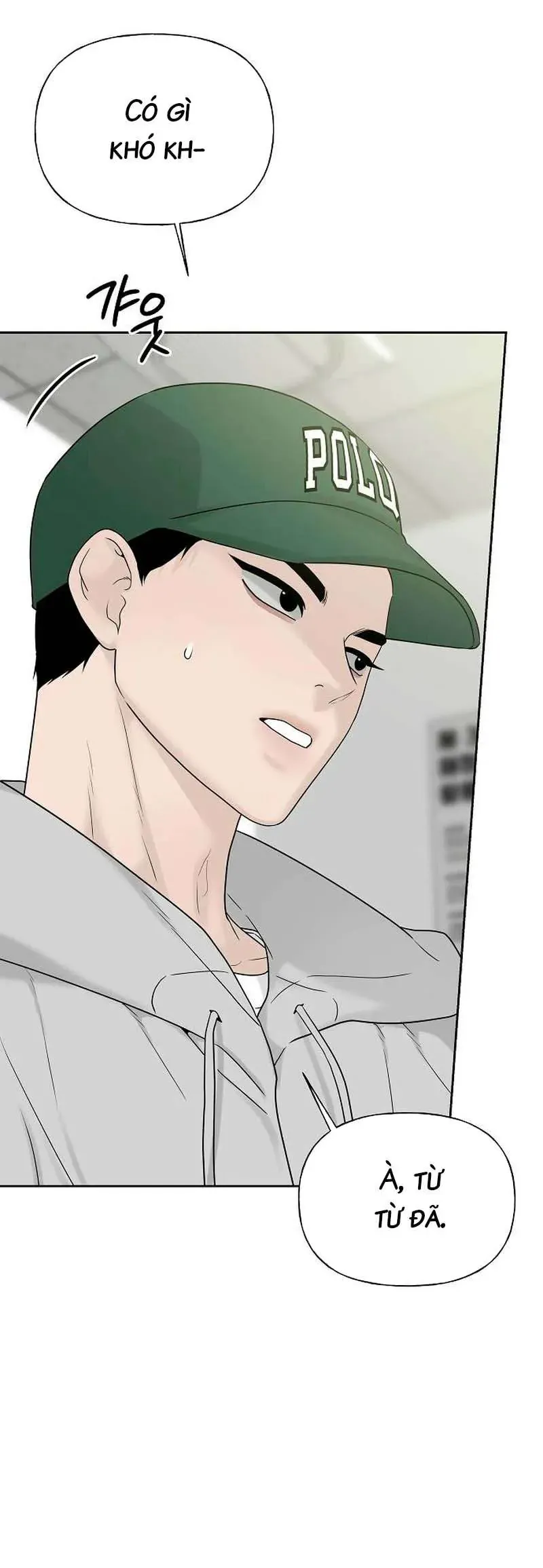 Sự Thâm Nhập Dịu Dàng Chapter 34 - 12