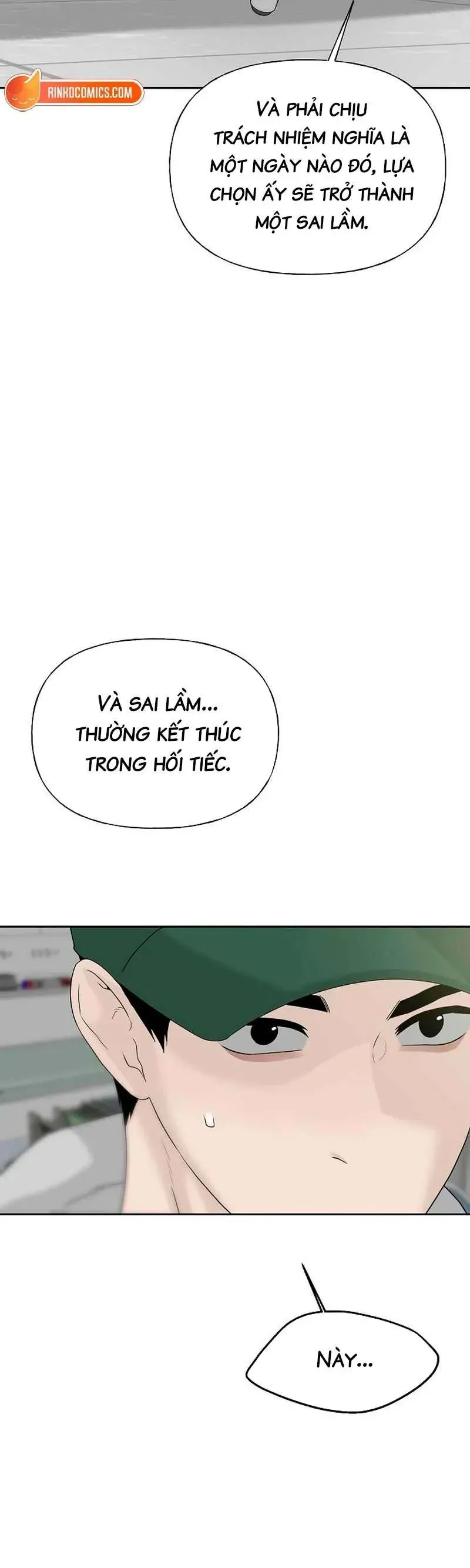 Sự Thâm Nhập Dịu Dàng Chapter 34 - 17