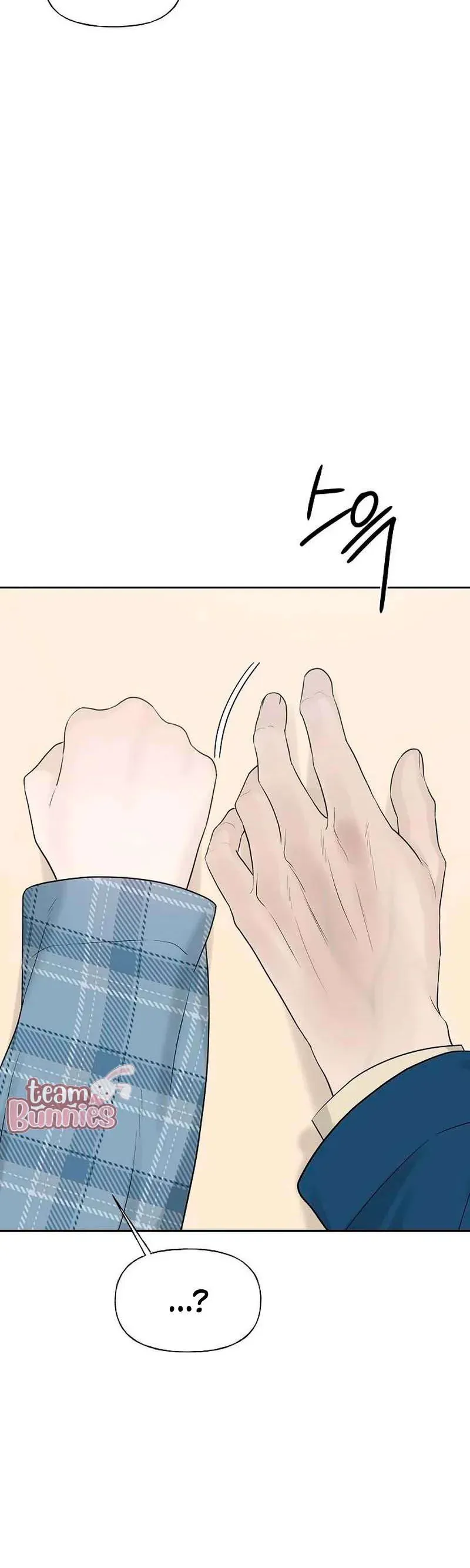 Sự Thâm Nhập Dịu Dàng Chapter 34 - 29