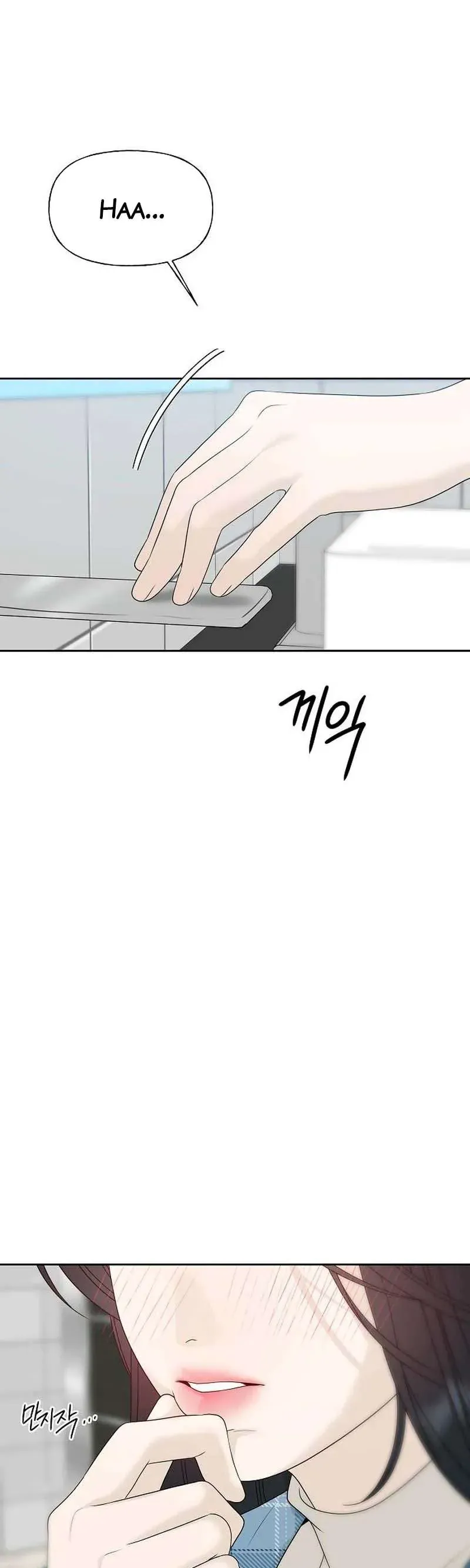 Sự Thâm Nhập Dịu Dàng Chapter 34 - 48