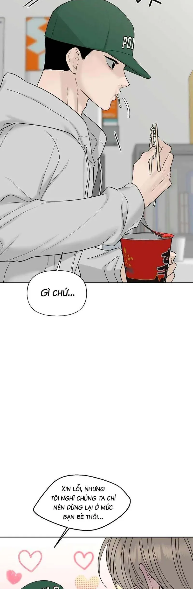 Sự Thâm Nhập Dịu Dàng Chapter 34 - 8