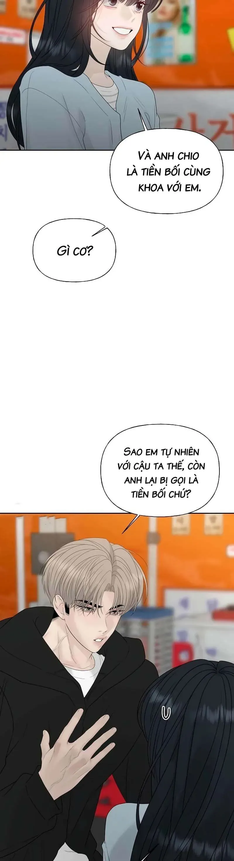 Sự Thâm Nhập Dịu Dàng Chapter 38 - 18