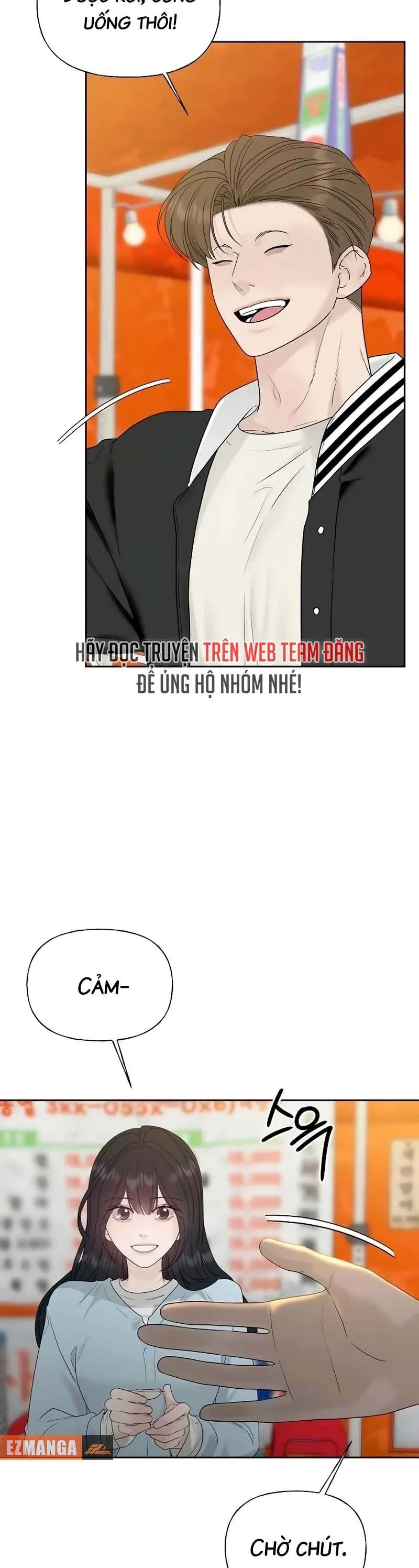 Sự Thâm Nhập Dịu Dàng Chapter 38 - 3